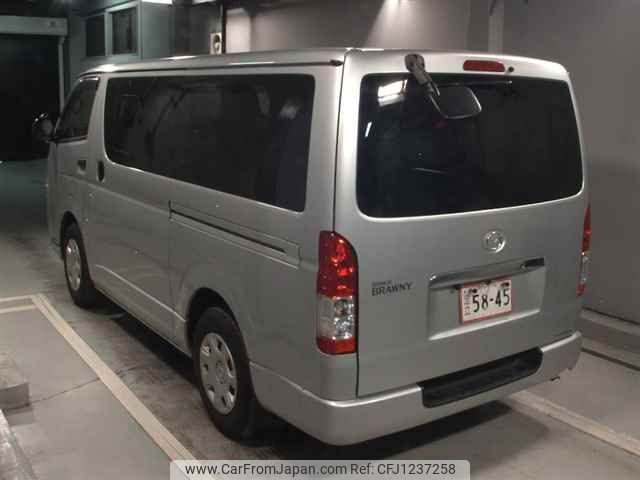 mazda bongo-brawny-van 2020 CFJ1237258 image 2