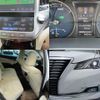 toyota crown 2016 quick_quick_DAA-AWS210_AWS210-6108971 image 7