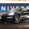 porsche panamera 2015 -PORSCHE--Porsche Panamera ABA-970CWA--WP0ZZZ97ZFL004122---PORSCHE--Porsche Panamera ABA-970CWA--WP0ZZZ97ZFL004122- image 14