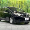 nissan note 2014 -NISSAN--Note DBA-E12--E12-224749---NISSAN--Note DBA-E12--E12-224749- image 17