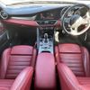 alfa-romeo giulia 2021 -ALFA ROMEO--Alfa Romeo Giulia 3BA-95220--ZAREAELNXM7649492---ALFA ROMEO--Alfa Romeo Giulia 3BA-95220--ZAREAELNXM7649492- image 16