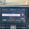 toyota rav4 2020 CFJ1834613 image 26