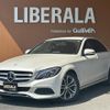 mercedes-benz c-class 2017 CFJ1624995 image 1