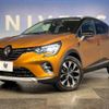 renault captur 2021 -RENAULT--Renault Captur 7BA-HJBH5H--VF1RJB007M0822301---RENAULT--Renault Captur 7BA-HJBH5H--VF1RJB007M0822301- image 11