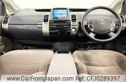 toyota prius 2007 504928-924824