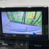 toyota rav4 2019 -TOYOTA--RAV4 6BA-MXAA54--MXAA54-4009198---TOYOTA--RAV4 6BA-MXAA54--MXAA54-4009198- image 4
