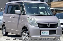 nissan roox 2012 -NISSAN--Roox DBA-ML21S--ML21S-291005---NISSAN--Roox DBA-ML21S--ML21S-291005-