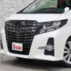 toyota alphard 2015 -TOYOTA--Alphard DBA-AGH30W--AGH30-0037555---TOYOTA--Alphard DBA-AGH30W--AGH30-0037555- image 6