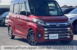 mitsubishi ek-space 2018 -MITSUBISHI--ek Space DBA-B11A--B11A-0404112---MITSUBISHI--ek Space DBA-B11A--B11A-0404112-