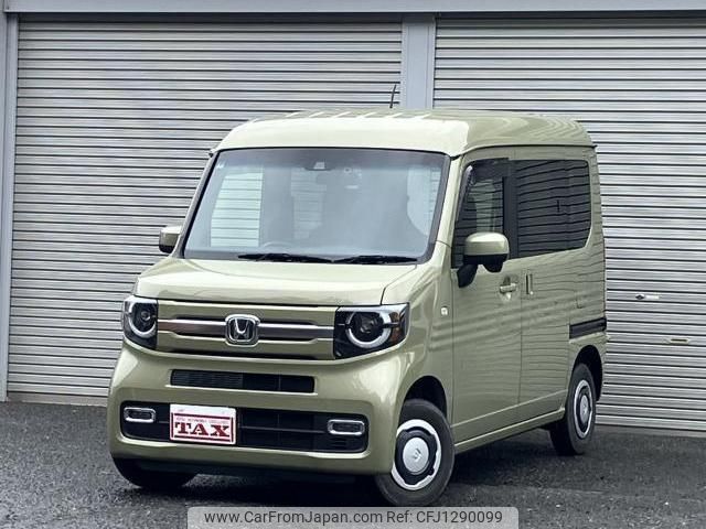 used-cars-for-sale