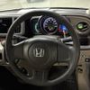 honda n-one 2012 CFJ1751291 image 13