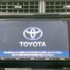 toyota aqua 2017 -TOYOTA--AQUA DAA-NHP10--NHP10-2572513---TOYOTA--AQUA DAA-NHP10--NHP10-2572513- image 3