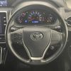 toyota voxy 2017 -TOYOTA--Voxy DBA-ZRR80W--ZRR80-0346545---TOYOTA--Voxy DBA-ZRR80W--ZRR80-0346545- image 6