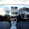toyota rav4 2006 646828-N2025070159F-24 image 6