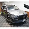 mercedes-benz gls-class 2021 -MERCEDES-BENZ--Benz GLS 7AA-167987--W1N1679871A557699---MERCEDES-BENZ--Benz GLS 7AA-167987--W1N1679871A557699- image 2