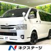 toyota hiace-van 2018 -TOYOTA--Hiace Van CBF-TRH200V--TRH200-0277985---TOYOTA--Hiace Van CBF-TRH200V--TRH200-0277985- image 1