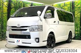 toyota hiace-van 2018 -TOYOTA--Hiace Van CBF-TRH200V--TRH200-0277985---TOYOTA--Hiace Van CBF-TRH200V--TRH200-0277985-