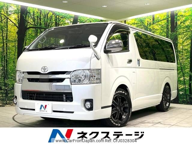 toyota hiace-van 2018 -TOYOTA--Hiace Van CBF-TRH200V--TRH200-0277985---TOYOTA--Hiace Van CBF-TRH200V--TRH200-0277985- image 1