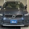 volvo xc40 2018 -VOLVO--Volvo XC40 DBA-XB420XC--YV1XZACMCK2055550---VOLVO--Volvo XC40 DBA-XB420XC--YV1XZACMCK2055550- image 3