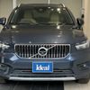 volvo xc40 2018 -VOLVO--Volvo XC40 DBA-XB420XC--YV1XZACMCK2055550---VOLVO--Volvo XC40 DBA-XB420XC--YV1XZACMCK2055550- image 2