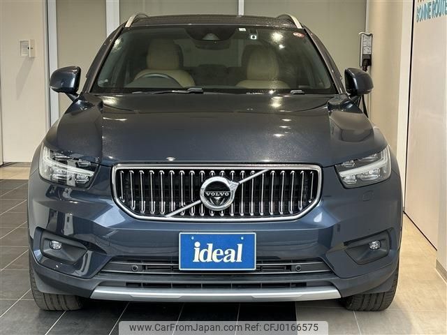 volvo xc40 2018 -VOLVO--Volvo XC40 DBA-XB420XC--YV1XZACMCK2055550---VOLVO--Volvo XC40 DBA-XB420XC--YV1XZACMCK2055550- image 2