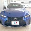 lexus is 2023 -LEXUS--Lexus IS 6AA-AVE30--AVE30-5097089---LEXUS--Lexus IS 6AA-AVE30--AVE30-5097089- image 16