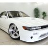 nissan silvia 1992 GOO_JP_700100203130220327001 image 3