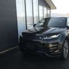 land-rover range-rover 2021 -ROVER--Range Rover 5BA-LZ2XA--SALZA2AX1MH127237---ROVER--Range Rover 5BA-LZ2XA--SALZA2AX1MH127237- image 22