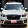 subaru forester 2020 quick_quick_SKE_SKE-047022 image 3