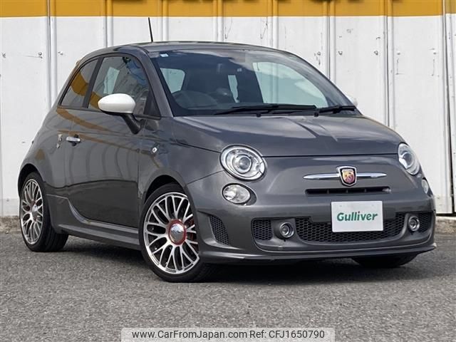 fiat fiat-others 2016 CFJ1650790 image 1