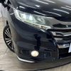 honda odyssey 2014 -HONDA--Odyssey DBA-RC1--RC1-1015017---HONDA--Odyssey DBA-RC1--RC1-1015017- image 20