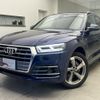 audi q5 2019 quick_quick_LDA-FYDETS_WAUZZZFY2K2103813 image 1