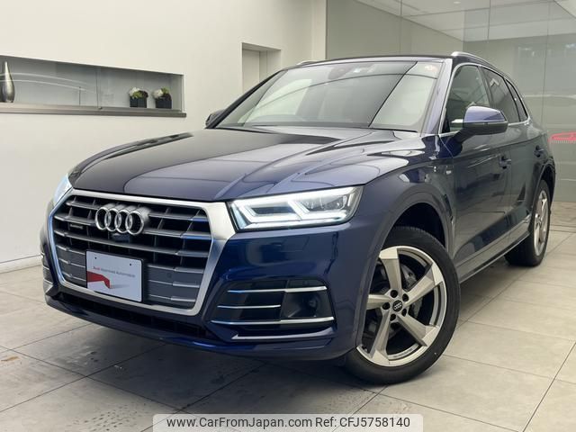 audi q5 2019 quick_quick_LDA-FYDETS_WAUZZZFY2K2103813 image 1