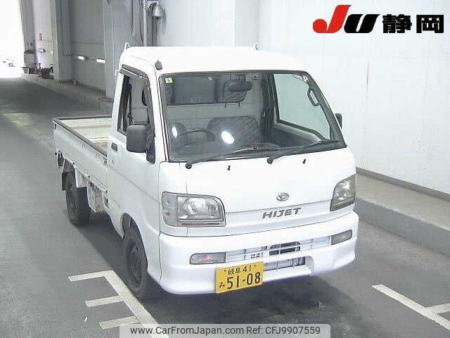 daihatsu hijet-truck 2003 -DAIHATSU 【岐阜 41ﾐ5108】--Hijet Truck S200P--S200P-0108641---DAIHATSU 【岐阜 41ﾐ5108】--Hijet Truck S200P--S200P-0108641- image 1