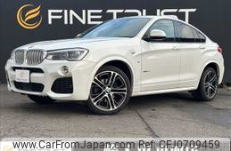 bmw x4 2017 -BMW--BMW X4 DBA-XW20--WBAXW320300S47828---BMW--BMW X4 DBA-XW20--WBAXW320300S47828-