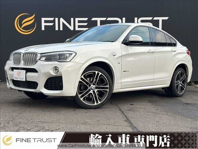 bmw x4 2017 -BMW--BMW X4 DBA-XW20--WBAXW320300S47828---BMW--BMW X4 DBA-XW20--WBAXW320300S47828- image 1