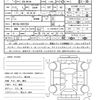 toyota roomy 2020 quick_quick_DBA-M910A_M910A-0087284 image 20