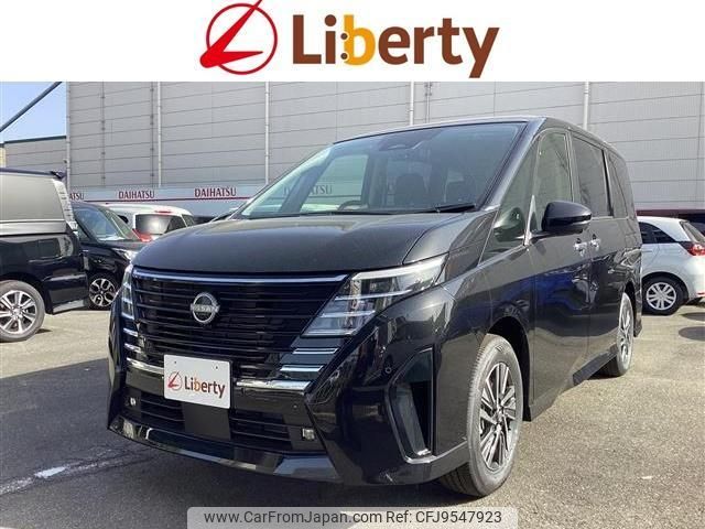 nissan serena 2023 quick_quick_FC28_FC28-010123 image 1