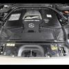 mercedes-benz amg 2021 -MERCEDES-BENZ 【名変中 】--AMG 463276--2X405786---MERCEDES-BENZ 【名変中 】--AMG 463276--2X405786- image 10