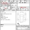 toyota roomy 2023 quick_quick_M900A_M900A-1095230 image 18