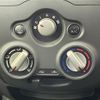 nissan note 2013 -NISSAN--Note DBA-E12--E12-088577---NISSAN--Note DBA-E12--E12-088577- image 23