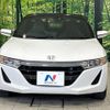 honda s660 2015 -HONDA--S660 DBA-JW5--JW5-1001250---HONDA--S660 DBA-JW5--JW5-1001250- image 14