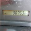 isuzu elf-truck 2016 -ISUZU--Elf TPG-NKR85AD--NKR85-7059536---ISUZU--Elf TPG-NKR85AD--NKR85-7059536- image 13