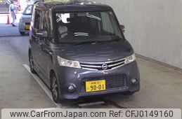 nissan roox 2012 -NISSAN 【沖縄 581ﾆ9001】--Roox ML21S--964851---NISSAN 【沖縄 581ﾆ9001】--Roox ML21S--964851-