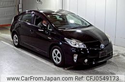 toyota prius 2015 -TOYOTA--Prius ZVW30-1925169---TOYOTA--Prius ZVW30-1925169-