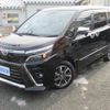 toyota voxy 2021 -TOYOTA 【岩手 301ﾄ3011】--Voxy 3BA-ZRR85W--ZRR85-0158159---TOYOTA 【岩手 301ﾄ3011】--Voxy 3BA-ZRR85W--ZRR85-0158159- image 2