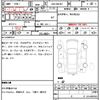 jeep grand-cherokee 2014 CFJ1674790 image 7