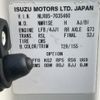 isuzu elf-truck 2018 GOO_NET_EXCHANGE_0404019A30250520W001 image 48