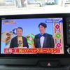 honda n-box 2024 -HONDA 【滋賀 581ﾕ6919】--N BOX JF5--1095438---HONDA 【滋賀 581ﾕ6919】--N BOX JF5--1095438- image 10