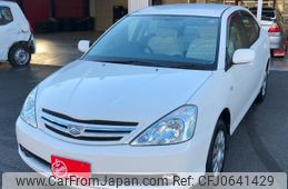 toyota allion 2005 -TOYOTA--Allion DBA-ZZT240--0095345---TOYOTA--Allion DBA-ZZT240--0095345-